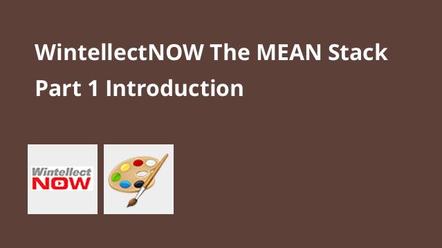The MEAN Stack, Part 1: Introduction